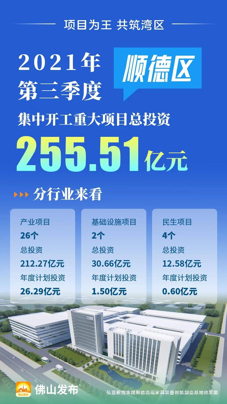 澳门一肖中100%期期准揭秘,适用设计解析_app32.653