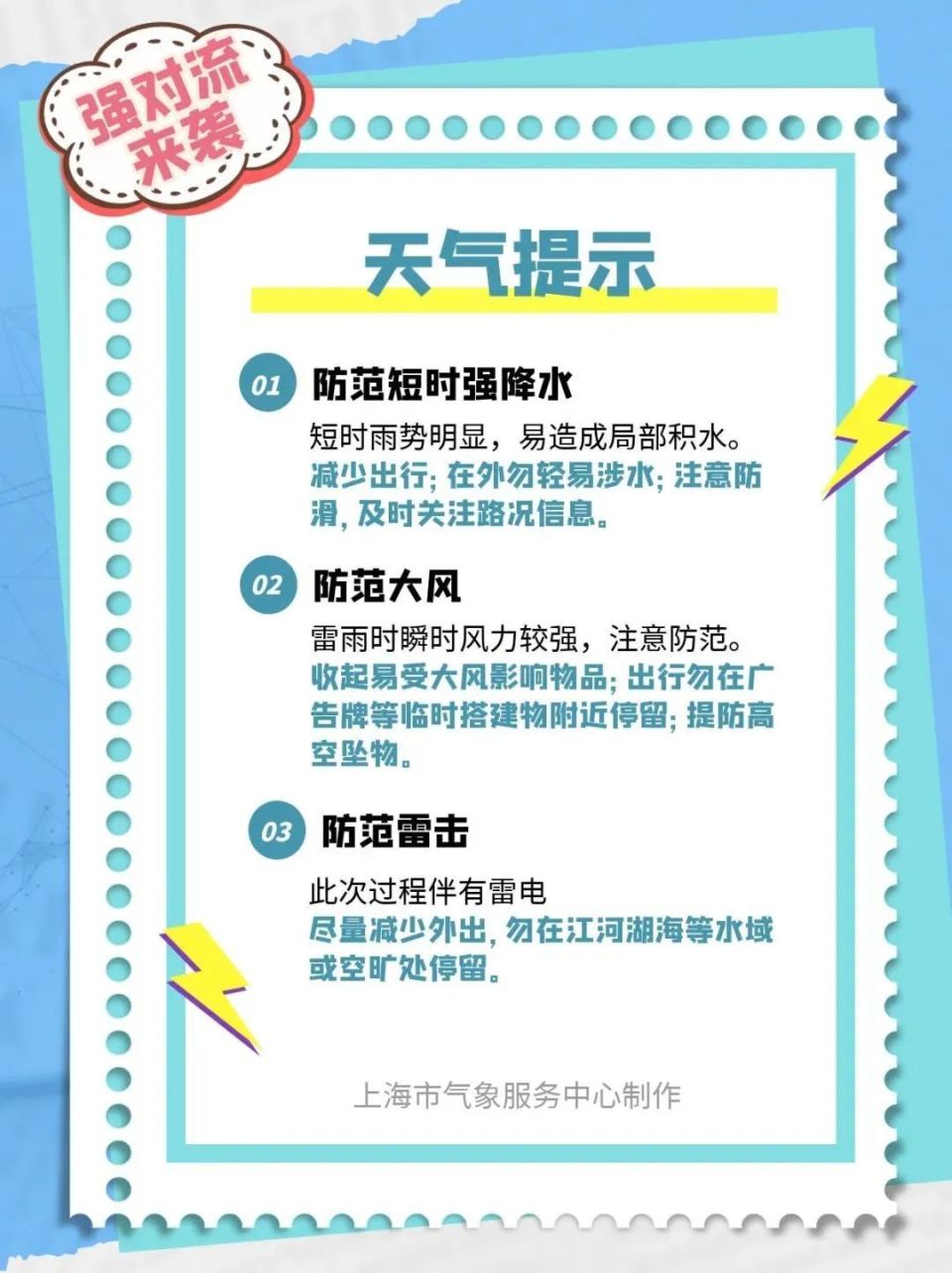 从化护士招聘信息最新动态，职业发展的机遇与挑战解析