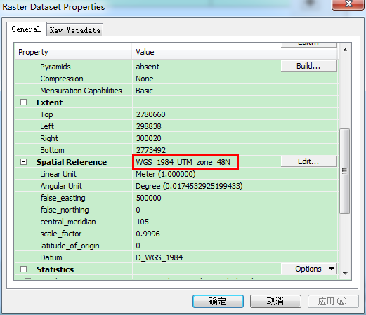 广东八二站澳门资料查询,全面数据应用执行_AR版53.427