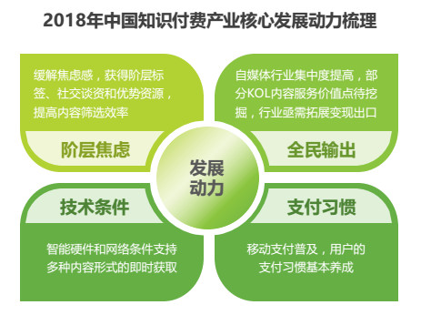 新奥管家婆资料2024年85期,快速设计问题计划_高级版57.835