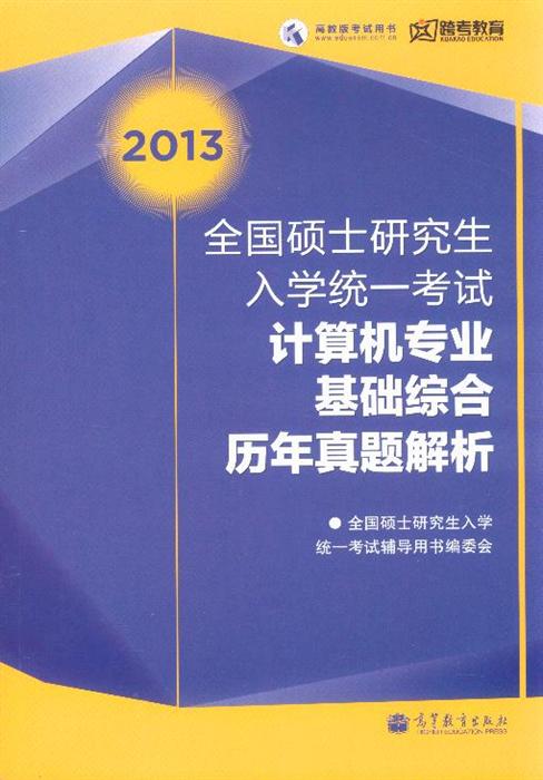 2024香港内部最准资料,专业研究解析说明_C版25.303