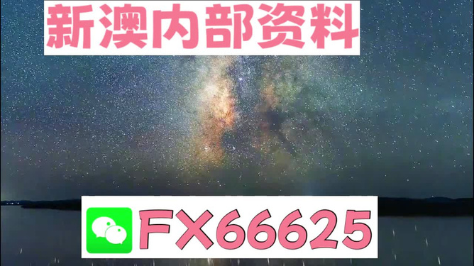 第344页