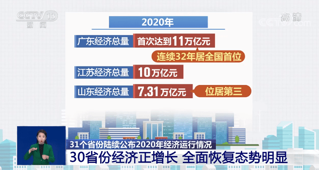 第272页