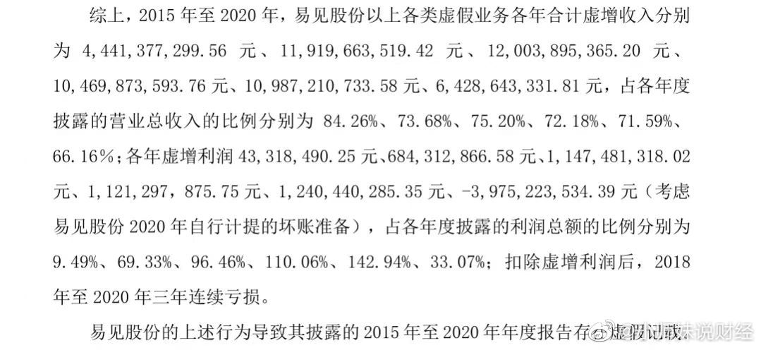 香港期期准资料大全,数据整合方案设计_AP73.119