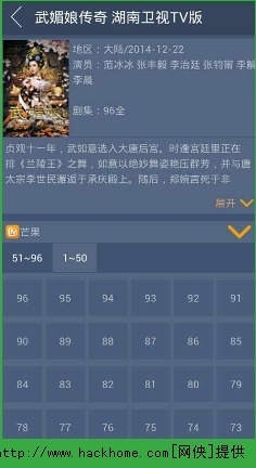 狼播影音最新版下载，卓越视频娱乐的新选择体验