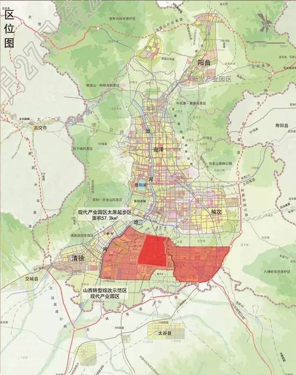 太原未来城市宏伟蓝图规划揭晓